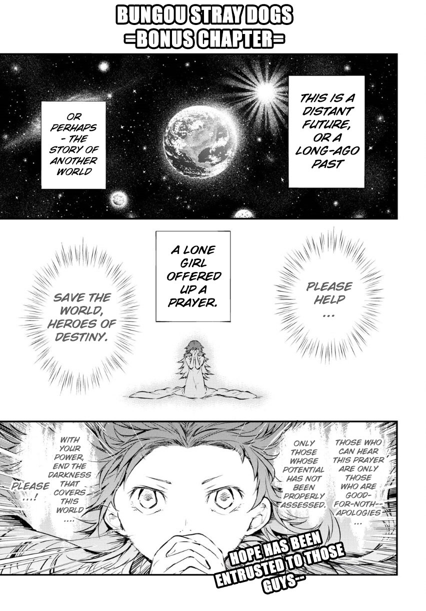 Bungou Stray Dogs, Chapter 64.5 image 02